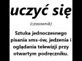 Uczyć się