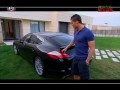 Cristiano Ronaldo - życie prywatne - 4