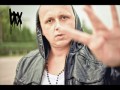 Borixon (Prod- Kaerson) - Rap Not Dead