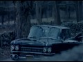 Norah Jones - Happy Pills