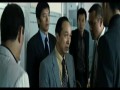 Outrage  zwiastun (trailer)