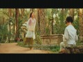 Black Gold  zwiastun (trailer)