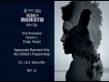 Girl with the Dragon Tattoo Visit Armansky  zwiastun (trailer)