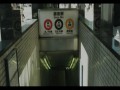 Jiro ?ni o sushi  zwiastun (trailer)
