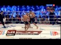 Fedor Emelianenko vs Pedro Rizzo