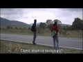 Ave  zwiastun (trailer)