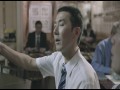 Fugu & Tako  zwiastun (trailer)