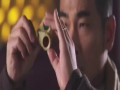 Wu Dang  zwiastun (trailer)