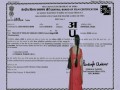 English Vinglish  zwiastun (trailer)