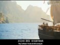 Cloud Atlas  zwiastun (trailer)