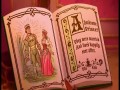The Princess And The Frog 2009 PL