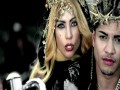 Lady Gaga - Judas