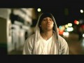 Chris Brown - With You