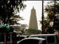 Father of Lights  zwiastun (trailer)