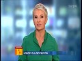 Szczyt hipokryzji w TVP