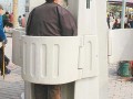 Publiczne WC