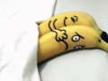 Banany