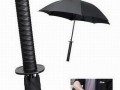 Parasol samuraja