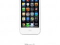 Generacje iPhone-a