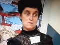 Pani Joanna