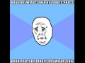 Problem 