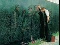 Memory wall