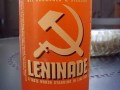 Lemoniada