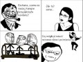 Nasze dzieci