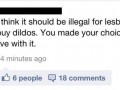Dildo