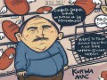 Piekarz