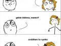 Router