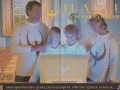 Quake