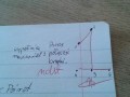 Ocena 1