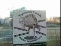 Tyranotusk