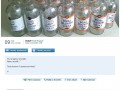Żyj wspomnieniami