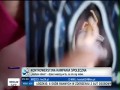 Jestem glupia, mala s...