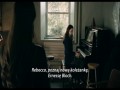 Internat  zwiastun (trailer)