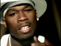 50 Cent - P.I.M.P. (Snoop Dogg Remix)