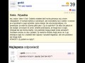 Ciąża
