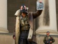 Bane