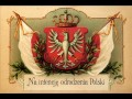 Pierwsza kadrowa - Piosenki z lat 1914-1918