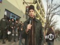 Natarcie niepodległej pyty