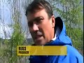 M56 Trakt Magadański