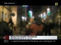 Odwaga straży miejskiej