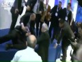 Nieudany zamach w Bułgarii