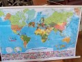 Dziecinnie prosta geografia