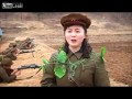 Nowy, koreański kamuflaż