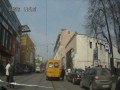 O! Tramwaj!