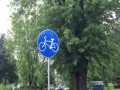 Najdłuższa ścieżka rowerowa w Polsce