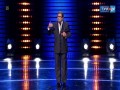 Opole 2012 - Janusz Gajos - Brydż